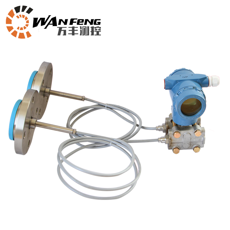 雙法蘭差壓液位計(jì)（差壓液位變送器）價(jià)格，廠家
