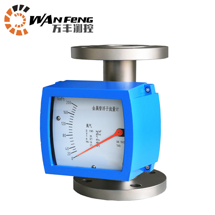 轉(zhuǎn)子流量計，浮子流量計